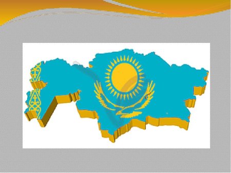 Детские рисунки ко Дню независимости