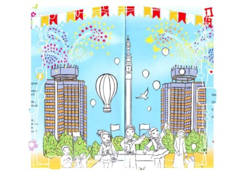 День независимости Казахстана рисунки