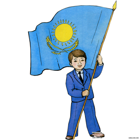 Плакат на тему Казахстан