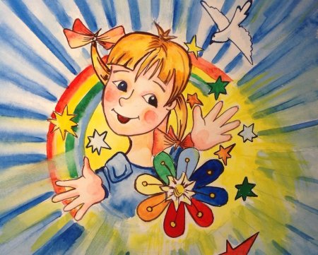 День защиты детей рисунки