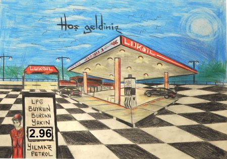 Лукойл рисунок