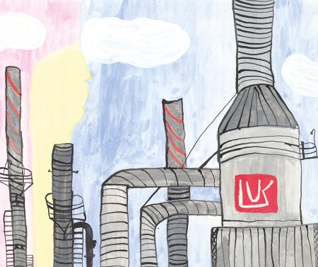 Детские рисунки Лукойл