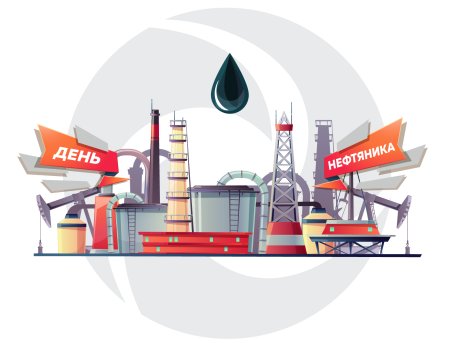 Конкурс рисунков Лукойл