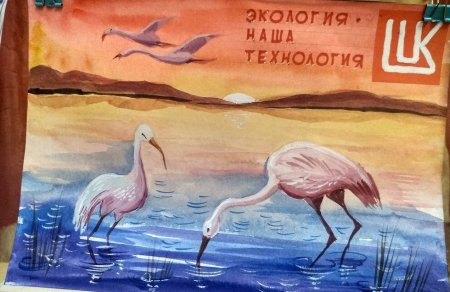 Лукойл карикатура