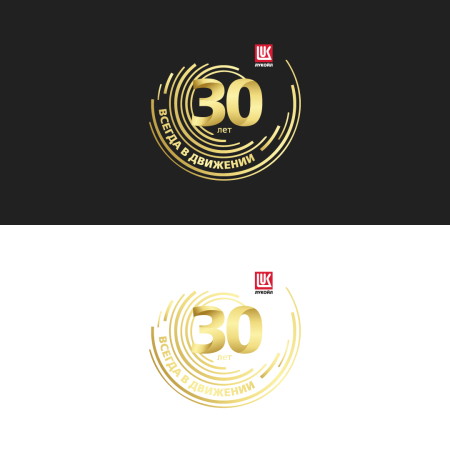 Лукойл нефтяная компания