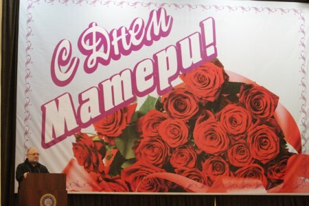 День матери в Чеченской Республике