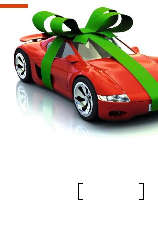 С днём рождения Дима открытки