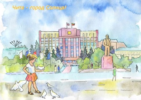 Рисунок ко Дню города