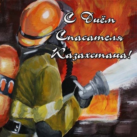 Рисунок на тему МЧС