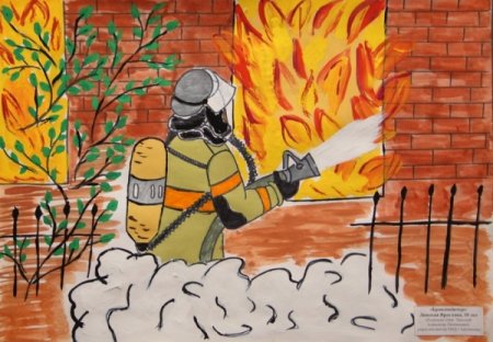 Рисунок на пожарную тему