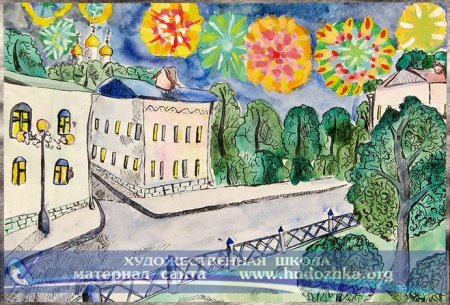 Рисунок ко Дню города