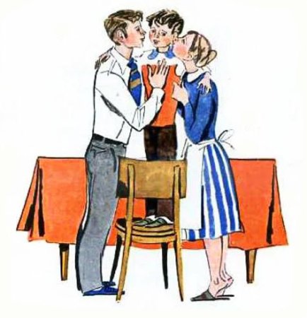 Анатолий Алексин самый счастливый день