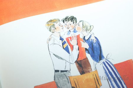 Алексин самый счастливый день