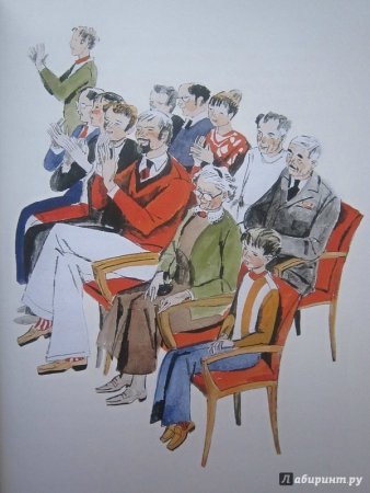 Алексин самый счастливый день