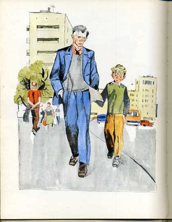 Алексин самый счастливый день