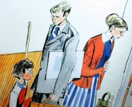 Анатолий Алексин самый счастливый день