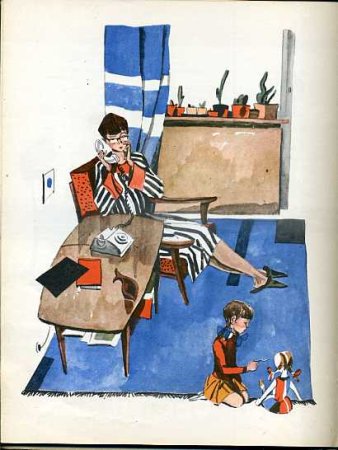 Алексин как ваше здоровье