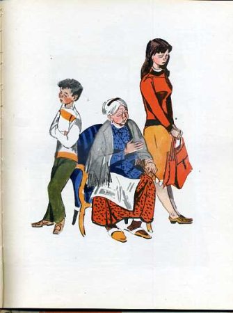 Самый счастливый день Алексин иллюстрации