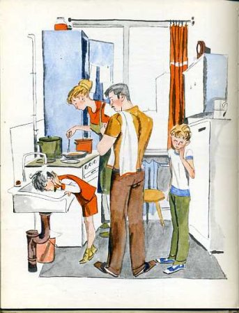 Алексин самый счастливый день