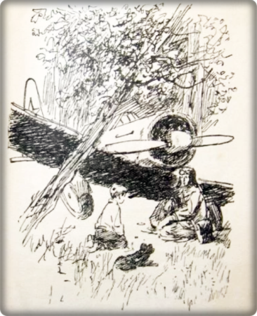 Гайдар дым в лесу иллюстрации