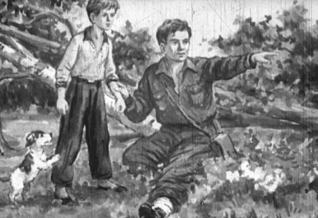 Гайдар а.п. дым в лесу