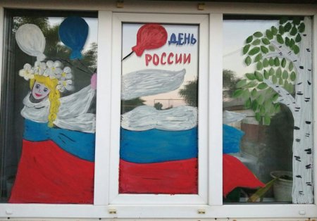 Окно России рисунки