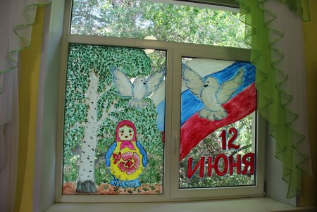 Украшения окон ко Дню села