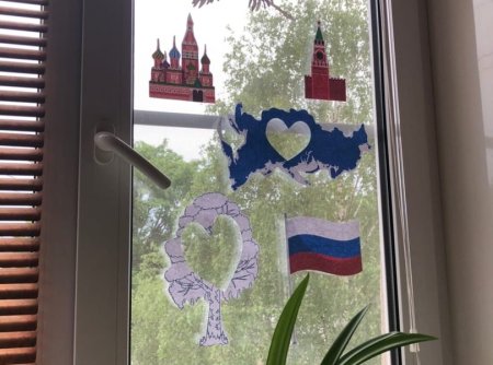 Украшение окон к 12 июня день России