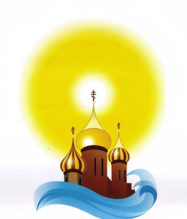 Иркутск сияние России дни русской духовности и культуры