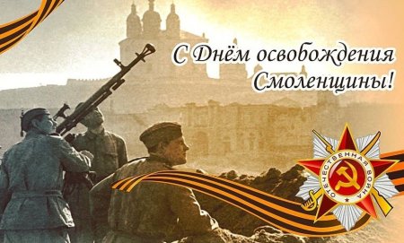 Смоленская Крепостная стена Смоленск рисунки