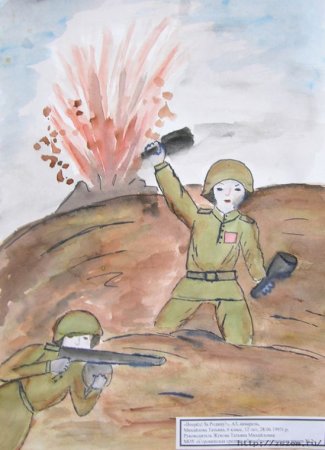 Смоленск город герой освобождение Смоленска