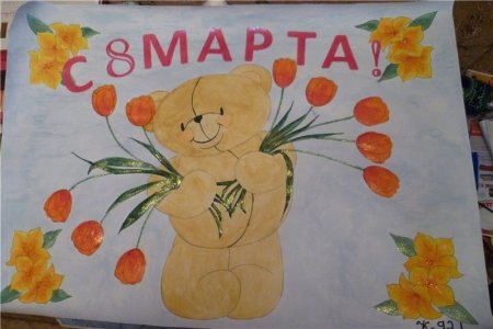 Поделки ко Дню матери в детском саду