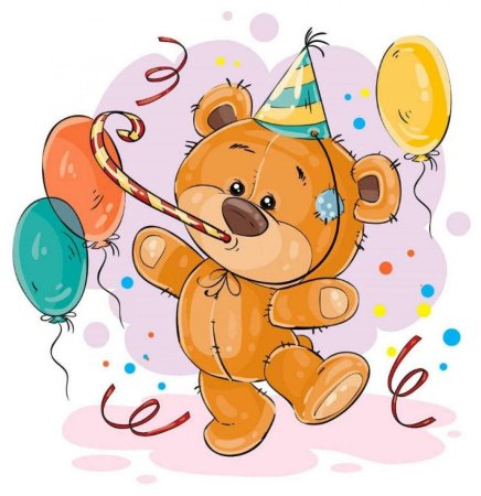 Поздравления с днём рождения 5 лет