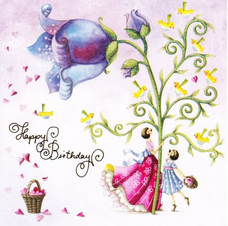 Рисунок на день рождения