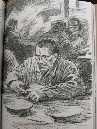 Солженицын один день Ивана Денисовича иллюстрации