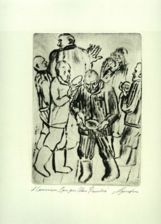 Солженицын один день Ивана Денисовича иллюстрации