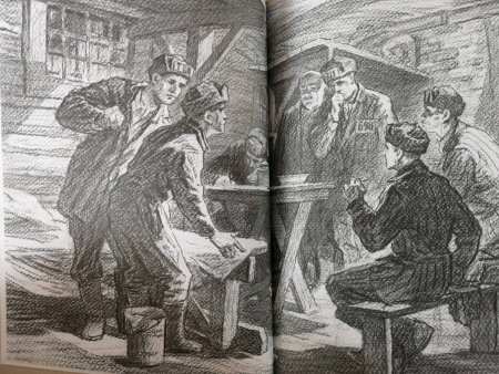 Один день из жизни Ивана Денисовича