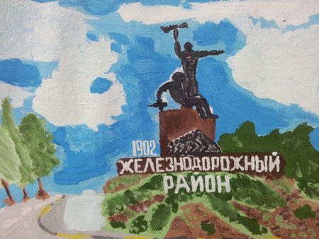 Ростов рисунки детей