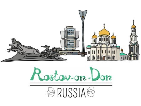 Ростов на Дону баннер
