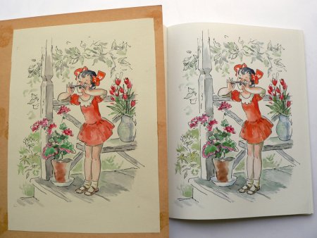 Агния Барто стихи про маму