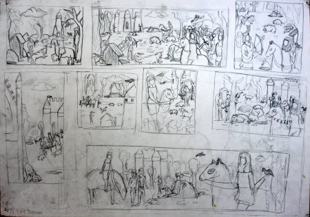 Демыкина Галина Николаевна была не была