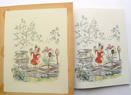 Галина Демыкина деревня Цапельки дом один