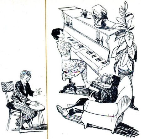 Аркейн раскадровки