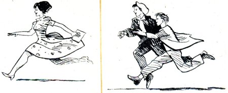 Демыкина была не была