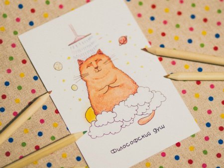 Милые открытки