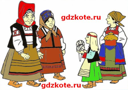 Рисунок Димитриев день в Карелии