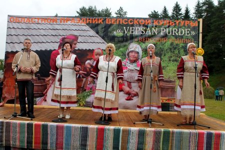 Детский Карельский костюм