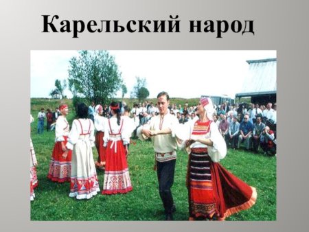 Старинная женская работа окружающий мир