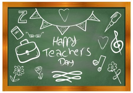 Маленькие рисунки мелом