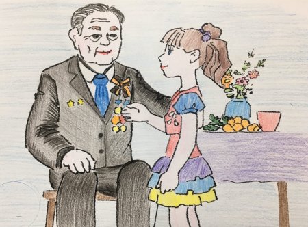 Рисунок дедушке на 75 лет